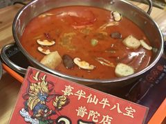 -喜半仙·牛八宝·两江米粉酒(普陀路店)