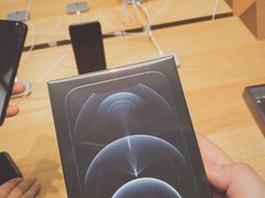 -Apple零售店(深圳益田假日广场店)