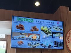 -护国寺小吃店(红莲南路店)
