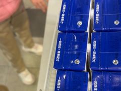 -煲珠公·老红糖珍珠奶茶(长宁龙之梦店)