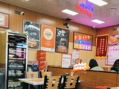 -彭记铁锅肥肠(东四总店)