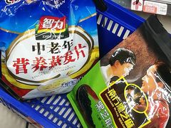 -大润发(八仙城店)