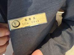 -深圳湾科技园丽雅查尔顿酒店