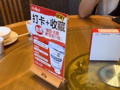 -将军府·鸡毛店(武侯祠店)
