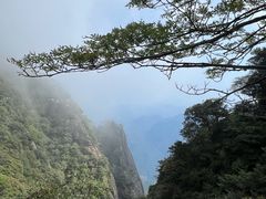 -三清山风景名胜区