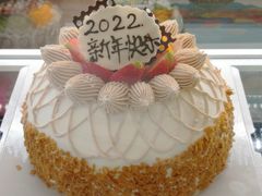 -蜂蝶来饼店(拱北总店)