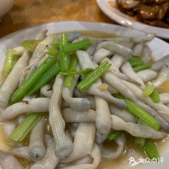 光村永盛海鲜酒家