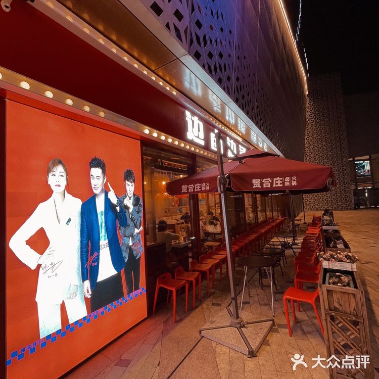 [艺趣宝龙就SI好玩]滨江宝龙城四岁啦!!超多惊喜福利等着你
