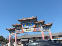 -海驴岛(荣成市)