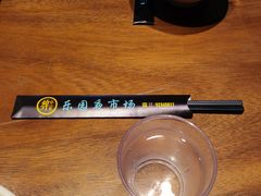 -乐园夜市场(五道口王庄路店)