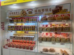 -味多美蛋糕(东直门店)