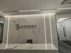 -菠萝国际教育专注Alevel·IGCSE·IB·AP·托福雅思培训辅导(静安校区)