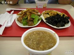 小菜和粥-神龟馅饼(古陌路店)