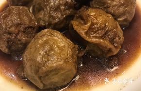 Fungus Meat Balls