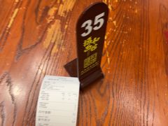 -福和面馆·始于2009(长寿路店)