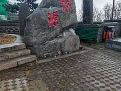 -妙峰山风景名胜区