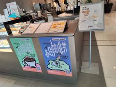 -Seesaw Coffee(环贸iapm店)