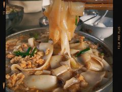 -正宗杨记普洱酸醋米线(总店)