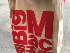 -麦当劳(深圳北站高铁店)