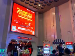-首都电影院(天津店 中国巨幕)