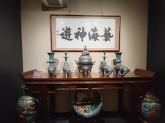 -中国景泰蓝艺术博物馆
