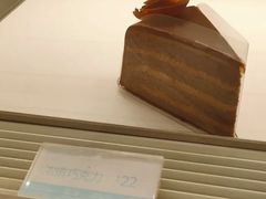 浓情巧克力-好利来(桃源店)