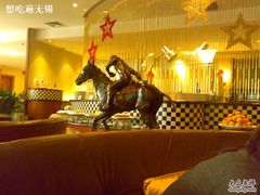 -太湖饭店·寄畅轩中餐厅