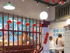 -楠火锅(昆山金鹰店)