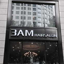 -3AM HAIR SALON染发接发