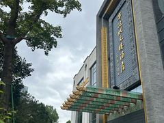 -宁波状元楼酒店(和义路店)