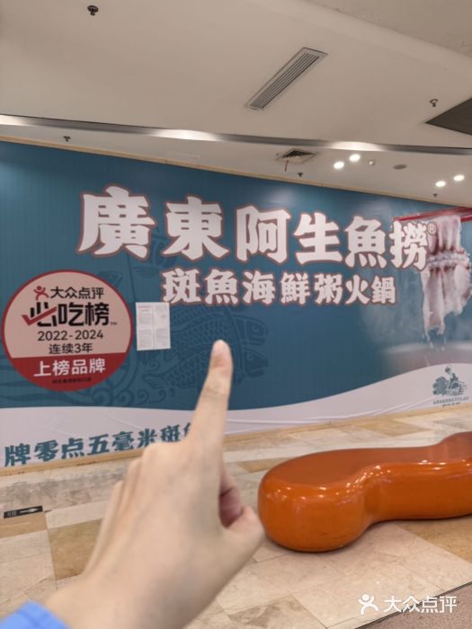 紫荆广场·花漫里图片