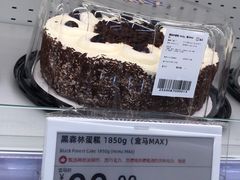 -盒马X会员店(王府井奥莱UP TOWN店)