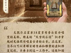 -中国近现代新闻出版博物馆