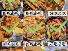 -大学城夜市