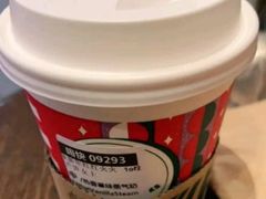 香草味蒸气奶-星巴克(北京王府井店)