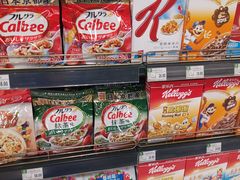 -BHG Market Place(水游城店)