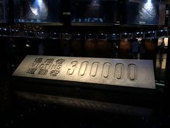 -侵华日军南京大屠杀遇难同胞纪念馆