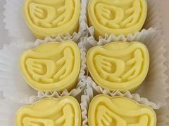 -清真全盛斋传统糕点(西羊市店)