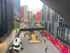 -江燕路万科里