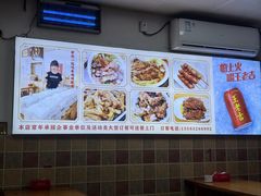 -金泰缘排骨馆(遵化路店)
