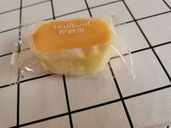 -好利来(熙地港店)