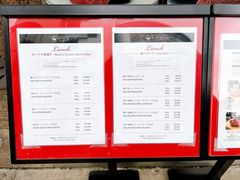 -神户牛排餐厅MOURIYA(总店)