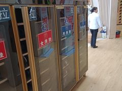 -碧水豪园·足浴·SPA·汗蒸·那须汤泉(中山东路店)