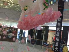 -万达广场(芜湖镜湖店)