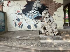 -保定市动物园