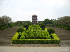-长安公园