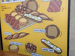 -Money Shops(愚园路店)