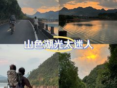 -千岛湖龙川湾