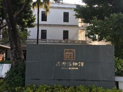 -荔湾博物馆