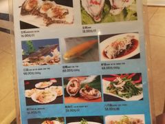 菜单-金蝉食府(维吉奥广场店)